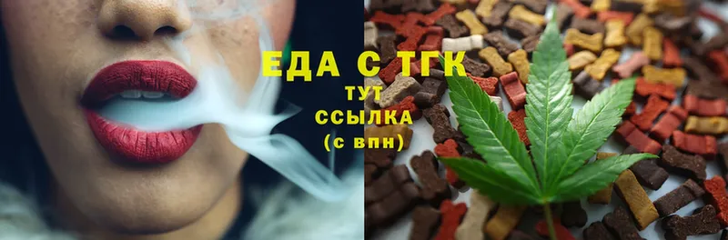 кракен ССЫЛКА  Нижние Серги  Canna-Cookies марихуана  купить закладку 